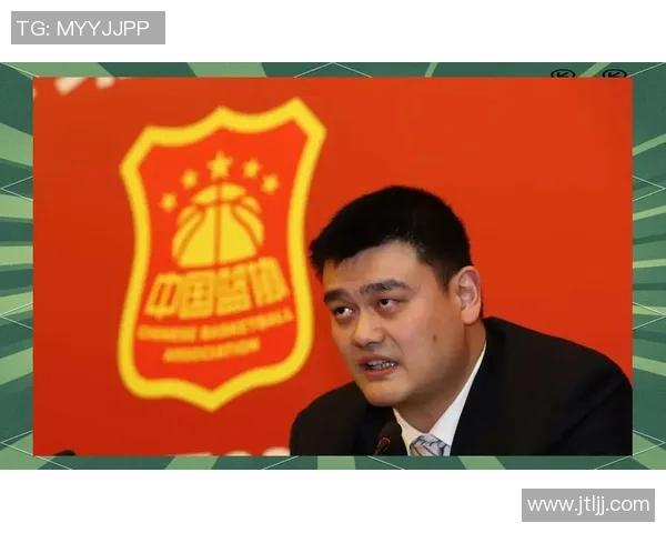 姚明如何改变NBA球队格局与中国篮球的未来发展之路