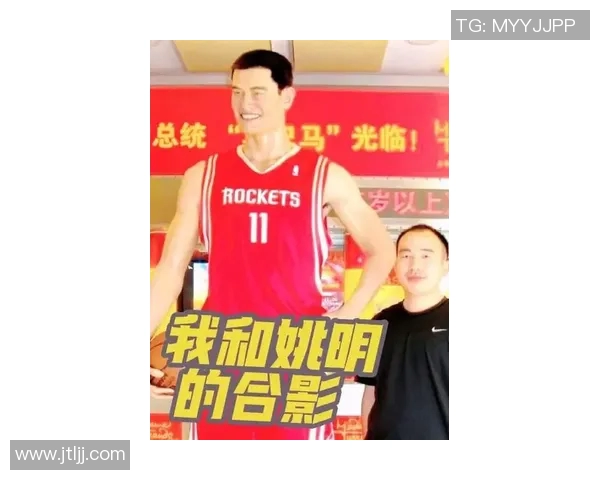姚明携手丰田共创未来传递运动精神与环保理念的完美结合