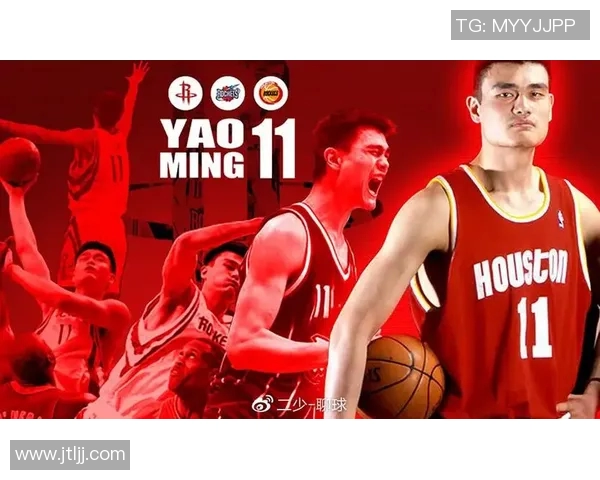 长寿镇姚明的传奇人生与篮球梦启示录