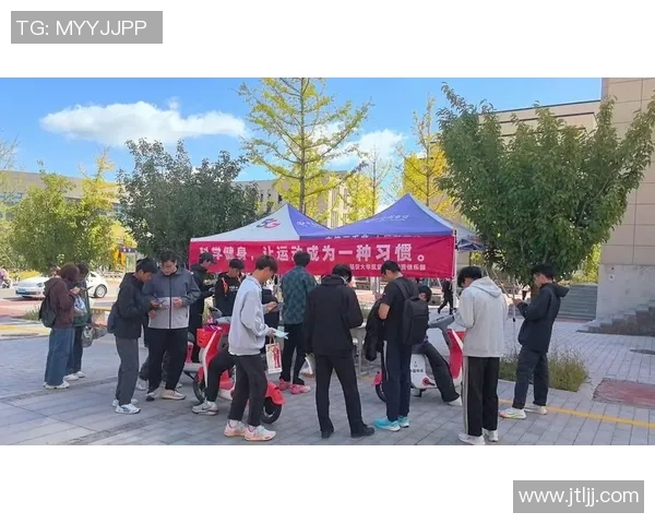 上海东江体育俱乐部携手社区共建健康生活新模式推动全民健身活动蓬勃发展