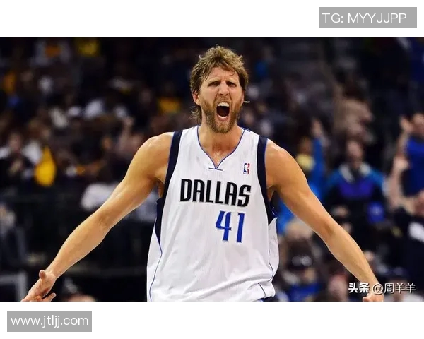 篮球明星喜欢白人